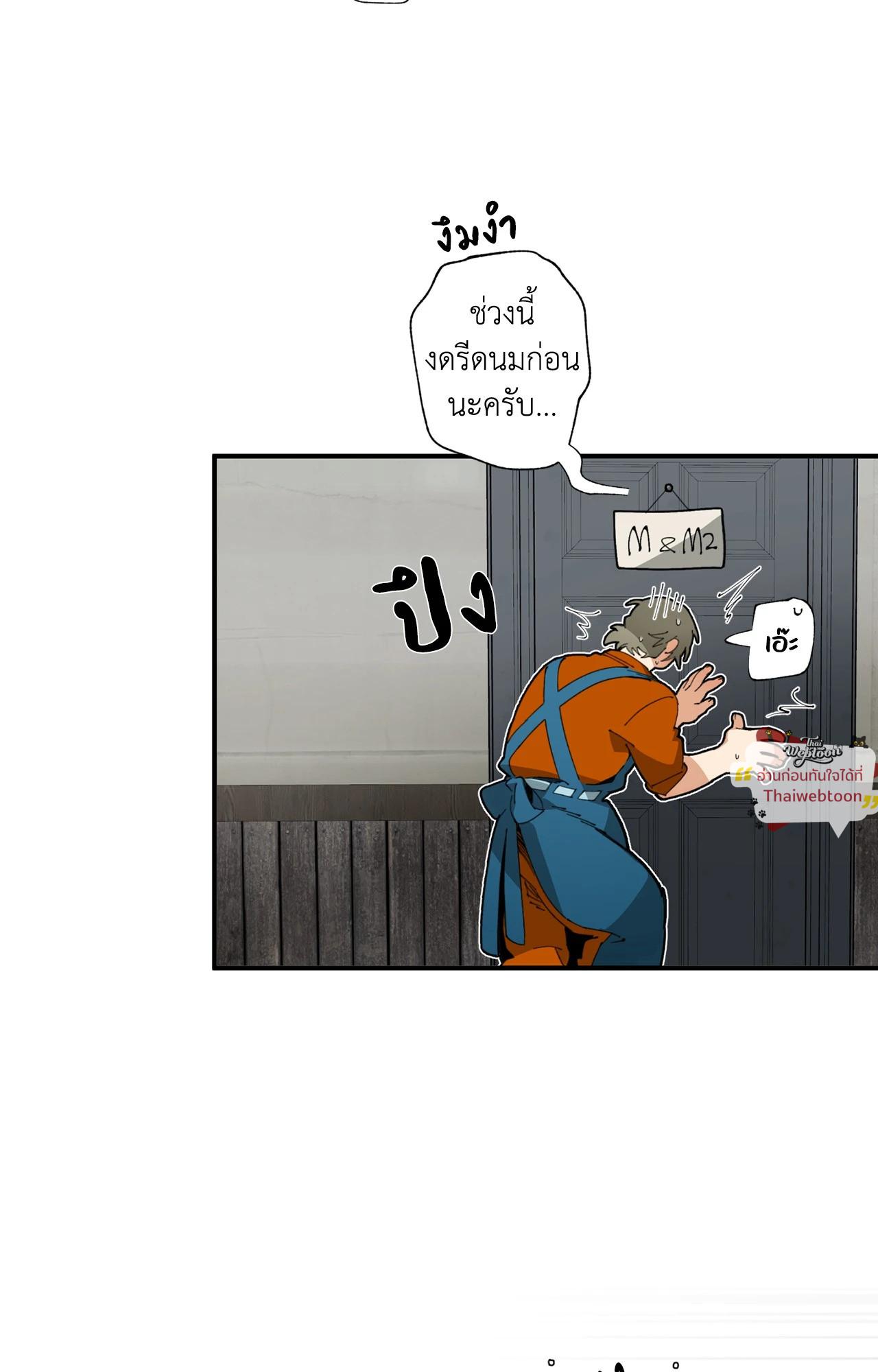 Doujin-Lc- อ่าน โดจิน มังฮวา เกาหลี ญี่ปุ่น จีน แปลไทย Mr.A's Farm ตอนที่ 1 2 3 4 5 6 7 8 9 10 11 12 13 14 ฟรี ไม่มีโฆษณา อ่าน โดจิน Manhwa เกาหลี ญี่ปุ่น จีน เรามีครบ คัดมาให้เน้นๆ โดจิน 18+ รับประกันความฟินโดย  Doujin Lc