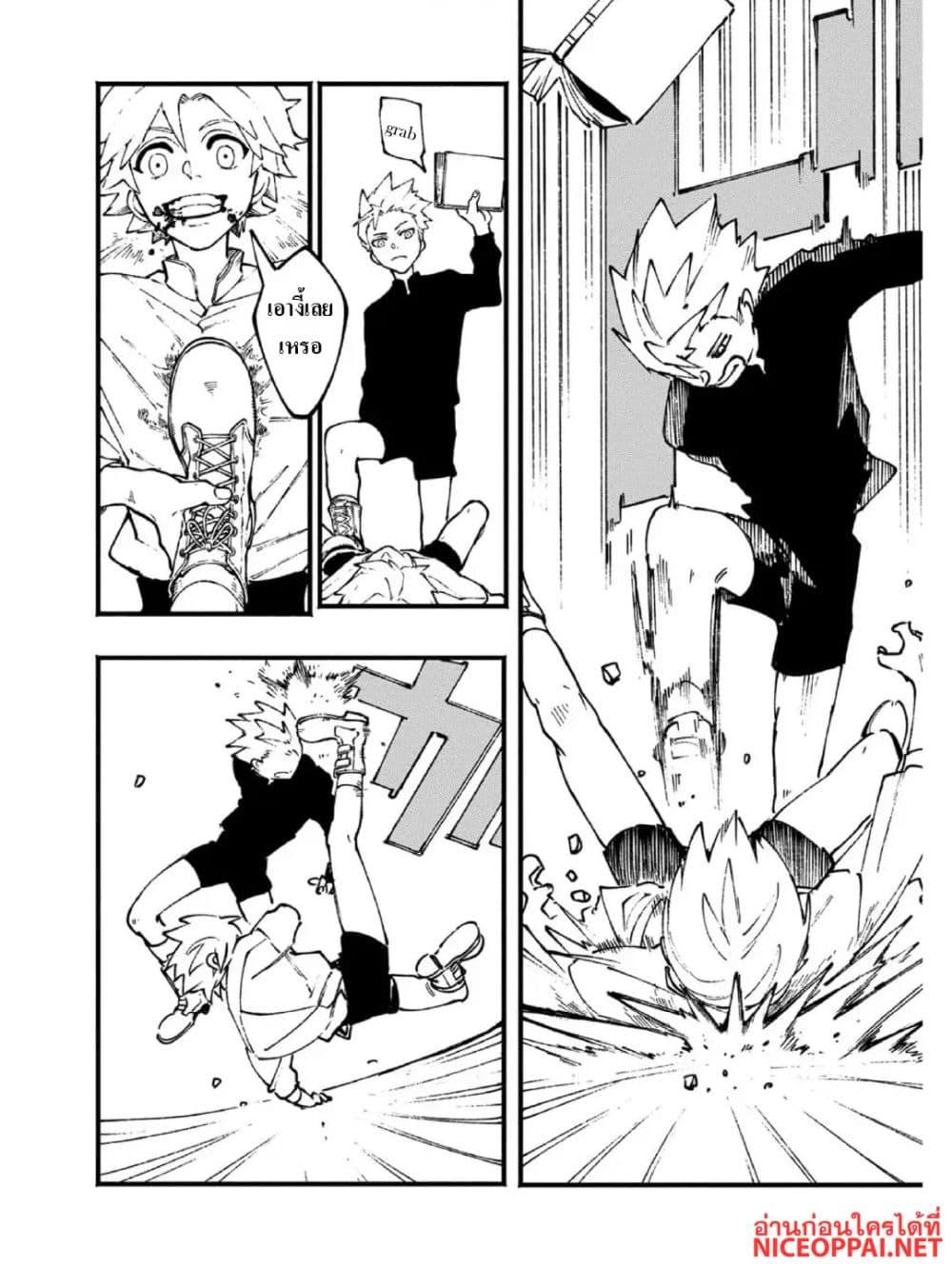 Manga-lc-com อ่านมังงะ อ่านการ์ตูน ออนไลน์ ฟรี Devil May Cry 5 -Visions of V- ตอนที่ 1 2 3 4 5 6 7 8 9 10 11 12 13 14 ฟรี ไม่มีโฆษณา Manga-lc - อ่าน มังงะ อ่าน การ์ตูน ออนไลน์ อ่านมังงะ ฟรี
