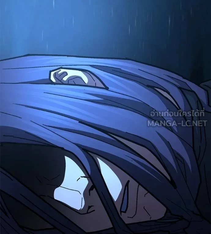 นักสู้ไร้น้ำยา ตอนที่ 32 รูปที่ 30