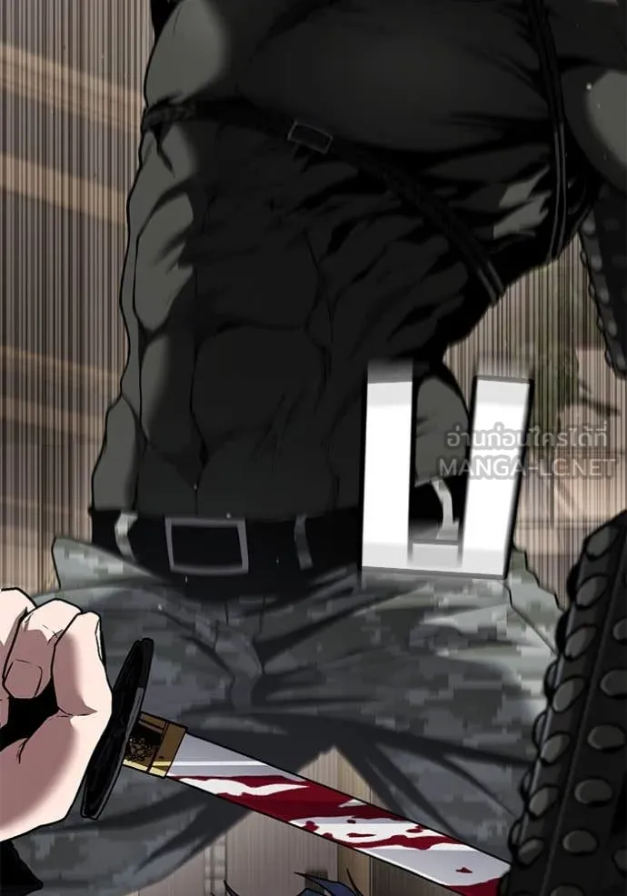 สนิมเชือดเลือดสาด ตอนที่ 46 รูปที่ 12