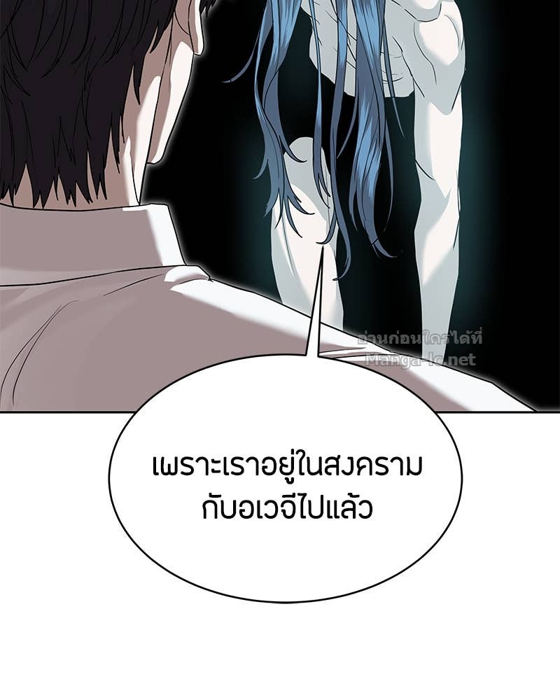 Doujin-Lc- อ่าน โดจิน มังฮวา เกาหลี ญี่ปุ่น จีน แปลไทย ข้าราชการพิเศษ ตอนที่ 1 2 3 4 5 6 7 8 9 10 11 12 13 14 ฟรี ไม่มีโฆษณา อ่าน โดจิน Manhwa เกาหลี ญี่ปุ่น จีน เรามีครบ คัดมาให้เน้นๆ โดจิน 18+ รับประกันความฟินโดย Doujin Lc