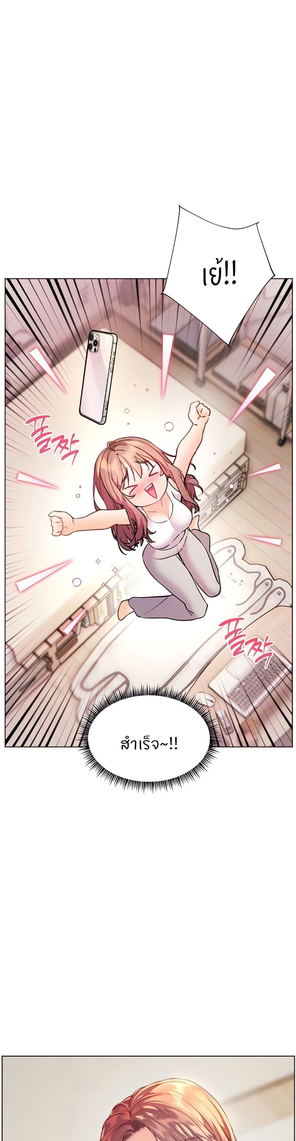 Doujin-Lc- อ่าน โดจิน มังฮวา เกาหลี ญี่ปุ่น จีน แปลไทย Teacher’s Efforts ตอนที่ 1 2 3 4 5 6 7 8 9 10 11 12 13 14 ฟรี ไม่มีโฆษณา อ่าน โดจิน Manhwa เกาหลี ญี่ปุ่น จีน เรามีครบ คัดมาให้เน้นๆ โดจิน 18+ รับประกันความฟินโดย  Doujin Lc