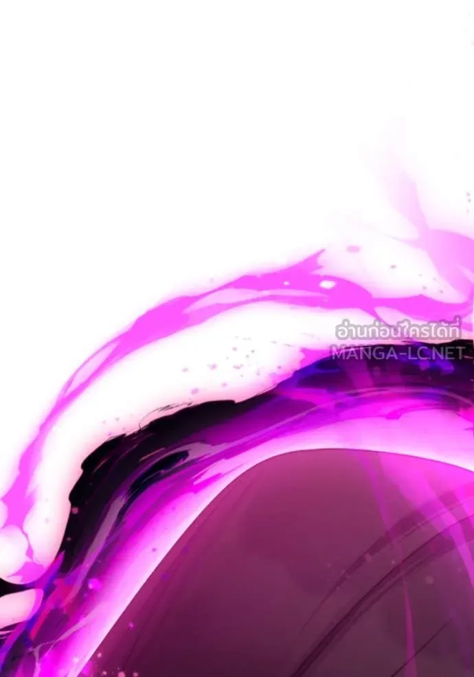 ราชินีจอมมาร ตอนที่ 81 รูปที่ 104