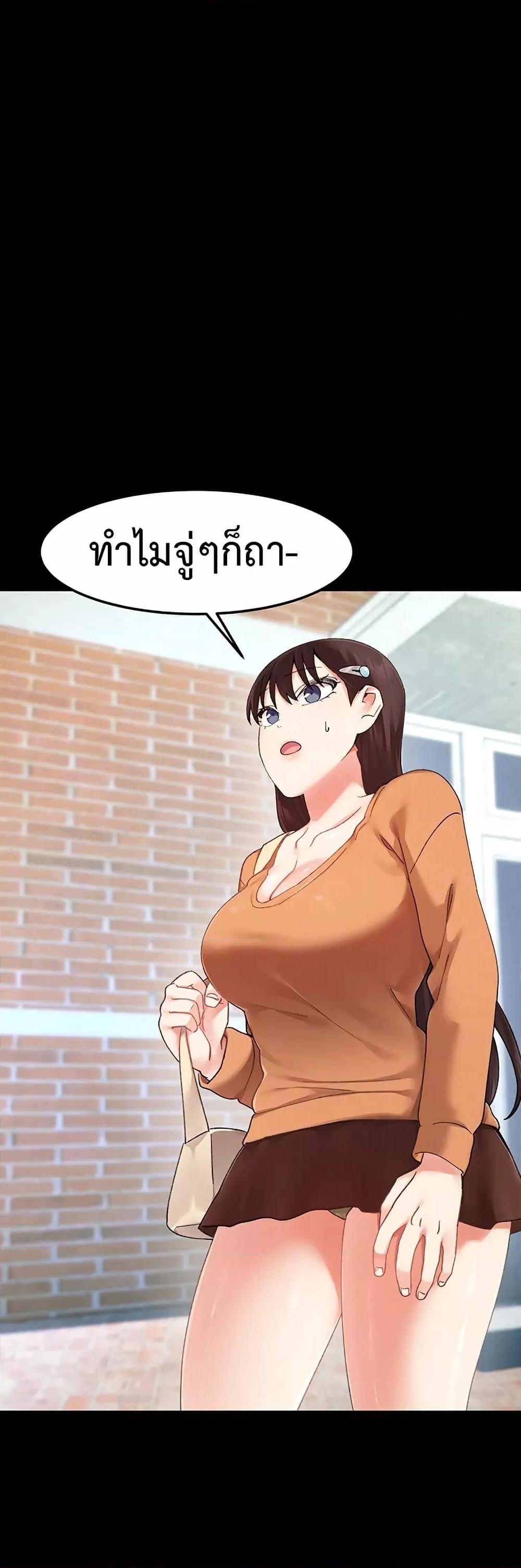 Doujin-Lc- อ่าน โดจิน มังฮวา เกาหลี ญี่ปุ่น จีน แปลไทย Doppelganger Female Friends ตอนที่ 1 2 3 4 5 6 7 8 9 10 11 12 13 14 ฟรี ไม่มีโฆษณา อ่าน โดจิน Manhwa เกาหลี ญี่ปุ่น จีน เรามีครบ คัดมาให้เน้นๆ โดจิน 18+ รับประกันความฟินโดย  Doujin Lc