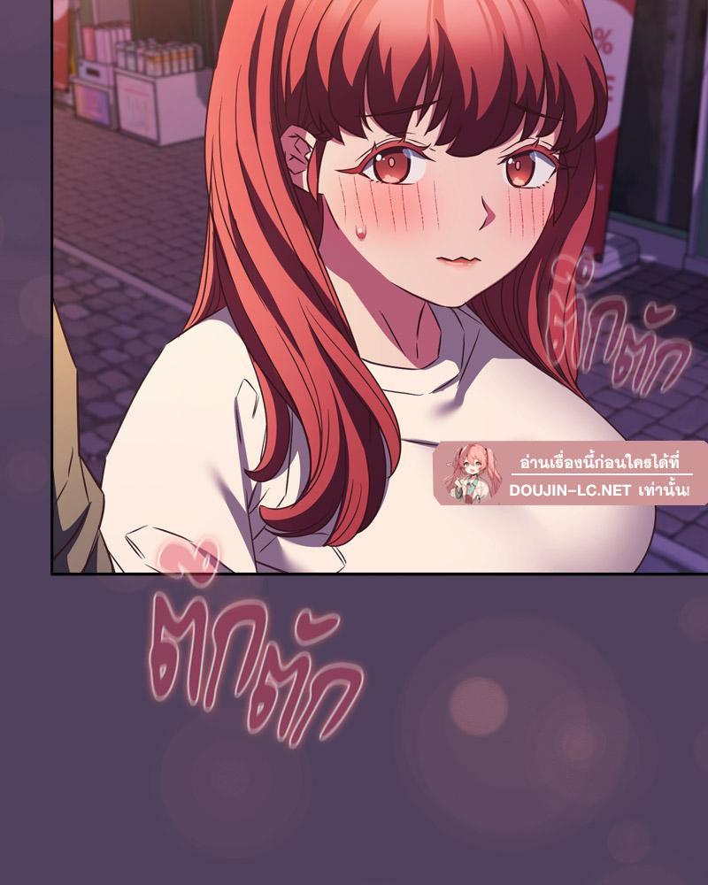 Doujin-Lc- อ่าน โดจิน มังฮวา เกาหลี ญี่ปุ่น จีน แปลไทย Four's a Crowd ตอนที่ 1 2 3 4 5 6 7 8 9 10 11 12 13 14 ฟรี ไม่มีโฆษณา อ่าน โดจิน Manhwa เกาหลี ญี่ปุ่น จีน เรามีครบ คัดมาให้เน้นๆ โดจิน 18+ รับประกันความฟินโดย  Doujin Lc