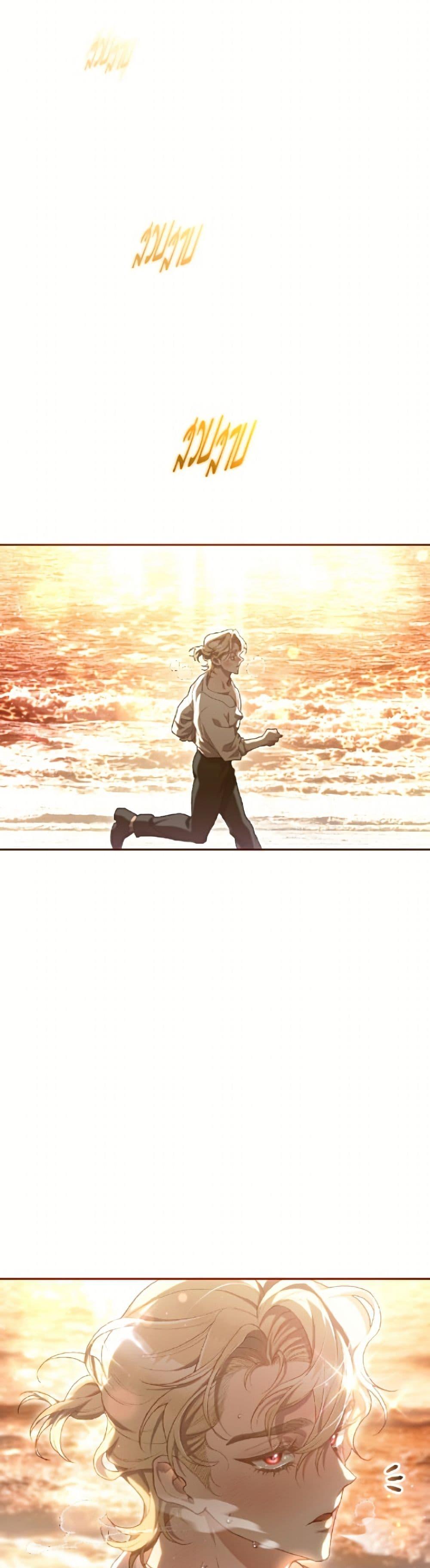 Manga-lc-com อ่านมังงะ อ่านการ์ตูน ออนไลน์ ฟรี Second Life of a Trash Princess ตอนที่ 1 2 3 4 5 6 7 8 9 10 11 12 13 14 ฟรี ไม่มีโฆษณา Manga-lc - อ่าน มังงะ อ่าน การ์ตูน ออนไลน์ อ่านมังงะ ฟรี