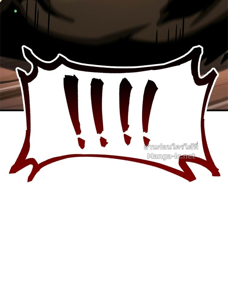 Doujin-Lc- อ่าน โดจิน มังฮวา เกาหลี ญี่ปุ่น จีน แปลไทย หยุดนะจอมมาร ฮีโร่ล้อมไว้หมดแล้ว ตอนที่ 1 2 3 4 5 6 7 8 9 10 11 12 13 14 ฟรี ไม่มีโฆษณา อ่าน โดจิน Manhwa เกาหลี ญี่ปุ่น จีน เรามีครบ คัดมาให้เน้นๆ โดจิน 18+ รับประกันความฟินโดย Doujin Lc