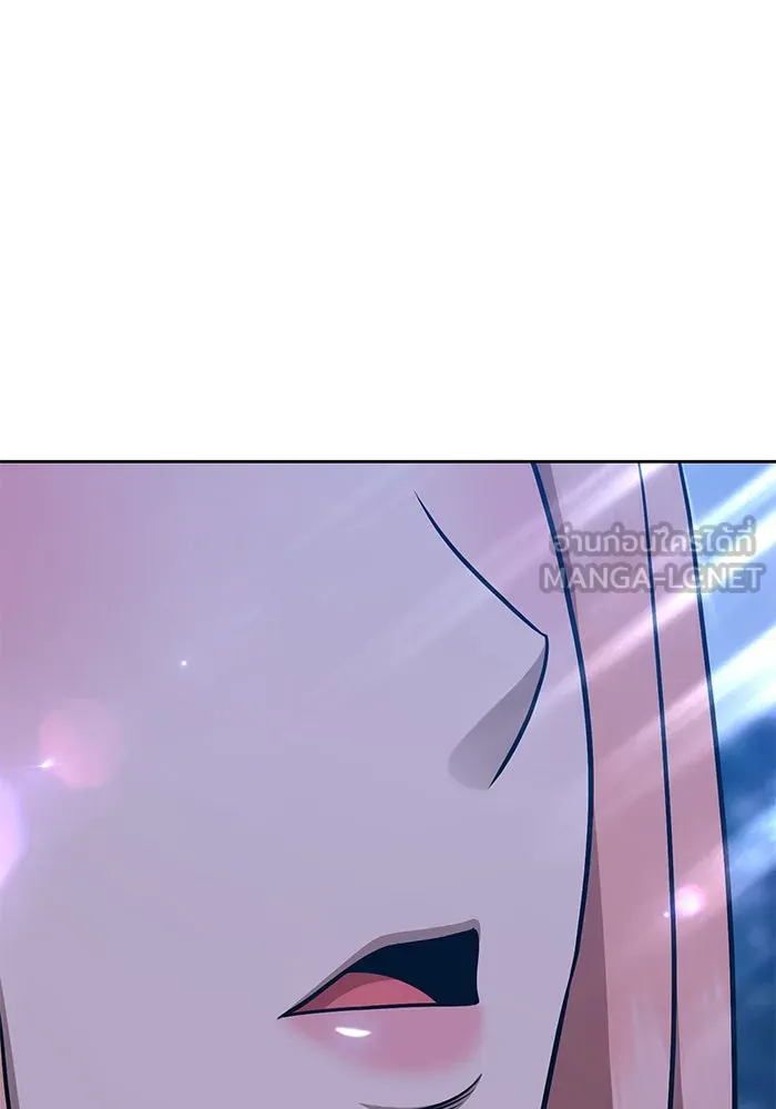 +99 ท่อนไม้พร้อมบวก ตอนที่ 9 รูปที่ 15