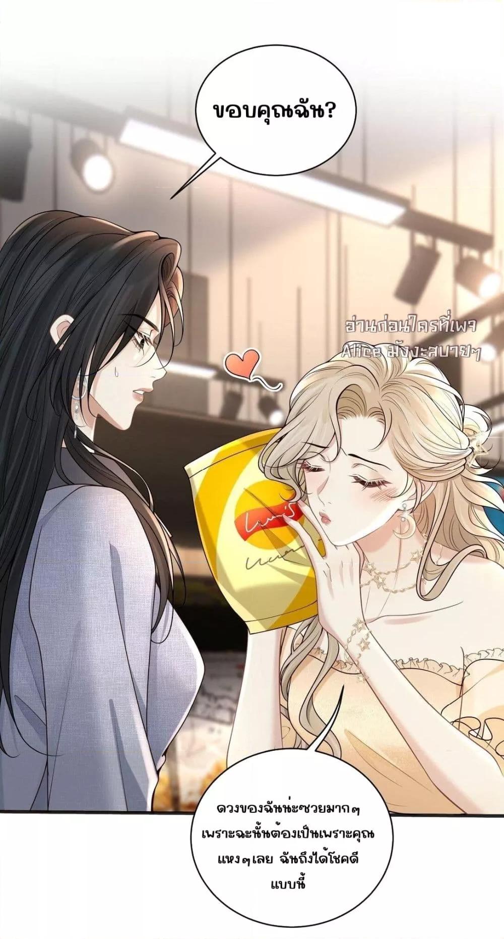 Manga-lc-com อ่านมังงะ อ่านการ์ตูน ออนไลน์ ฟรี Dangerouslover ตอนที่ 1 2 3 4 5 6 7 8 9 10 11 12 13 14 ฟรี ไม่มีโฆษณา Manga-lc - อ่าน มังงะ อ่าน การ์ตูน ออนไลน์ อ่านมังงะ ฟรี