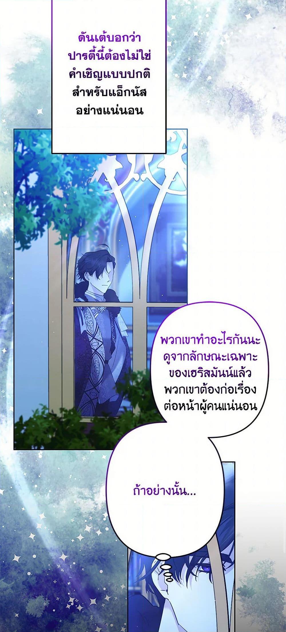 Manga-lc-com อ่านมังงะ อ่านการ์ตูน ออนไลน์ ฟรี I Need to Raise My Sister Right ตอนที่ 1 2 3 4 5 6 7 8 9 10 11 12 13 14 ฟรี ไม่มีโฆษณา Manga-lc - อ่าน มังงะ อ่าน การ์ตูน ออนไลน์ อ่านมังงะ ฟรี