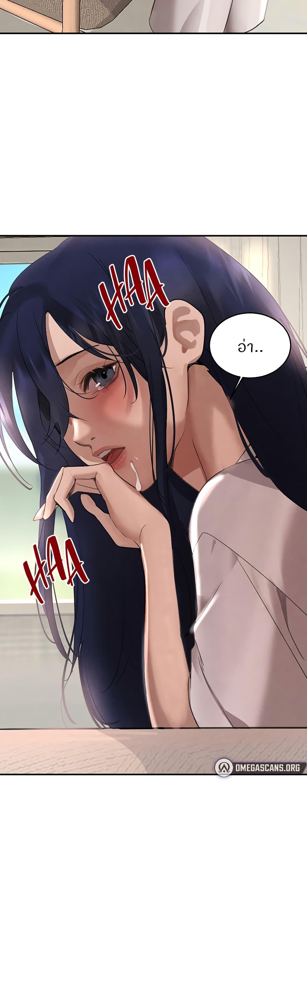 Doujin-Lc- อ่าน โดจิน มังฮวา เกาหลี ญี่ปุ่น จีน แปลไทย The Boss’s Daughter ตอนที่ 1 2 3 4 5 6 7 8 9 10 11 12 13 14 ฟรี ไม่มีโฆษณา อ่าน โดจิน Manhwa เกาหลี ญี่ปุ่น จีน เรามีครบ คัดมาให้เน้นๆ โดจิน 18+ รับประกันความฟินโดย  Doujin Lc