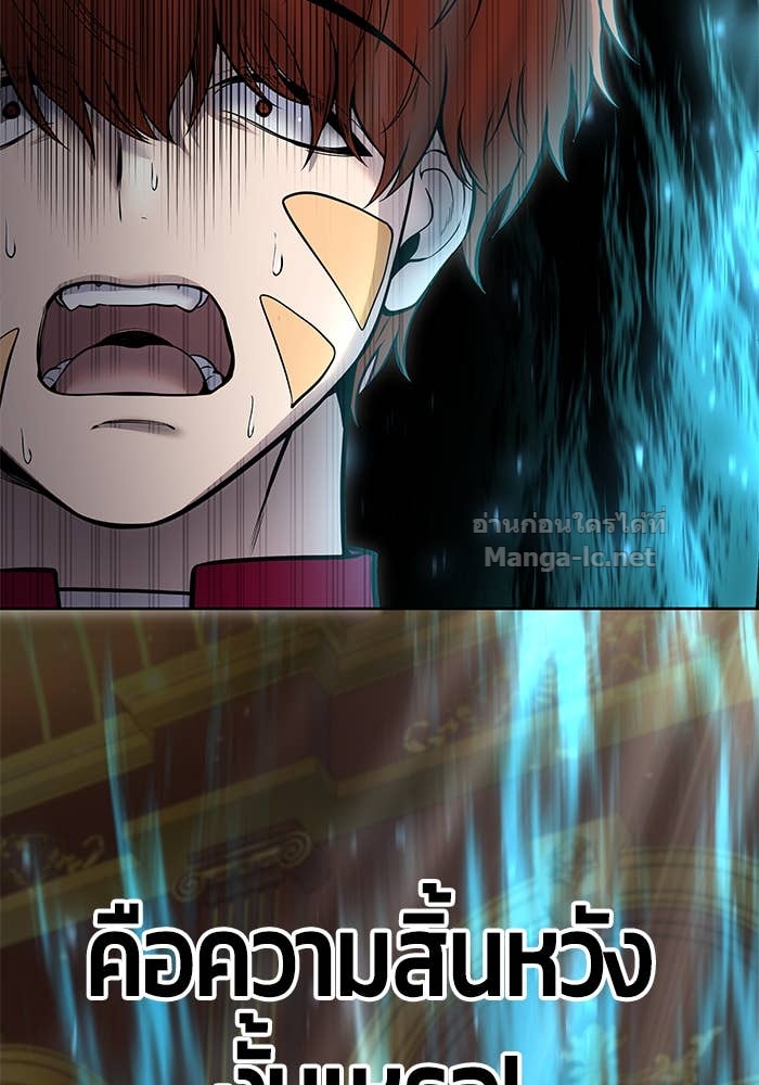 Doujin-Lc- อ่าน โดจิน มังฮวา เกาหลี ญี่ปุ่น จีน แปลไทย แกร่งเกินผู้กล้า แต่ซ่าไม่ได้ ตอนที่ 1 2 3 4 5 6 7 8 9 10 11 12 13 14 ฟรี ไม่มีโฆษณา อ่าน โดจิน Manhwa เกาหลี ญี่ปุ่น จีน เรามีครบ คัดมาให้เน้นๆ โดจิน 18+ รับประกันความฟินโดย Doujin Lc