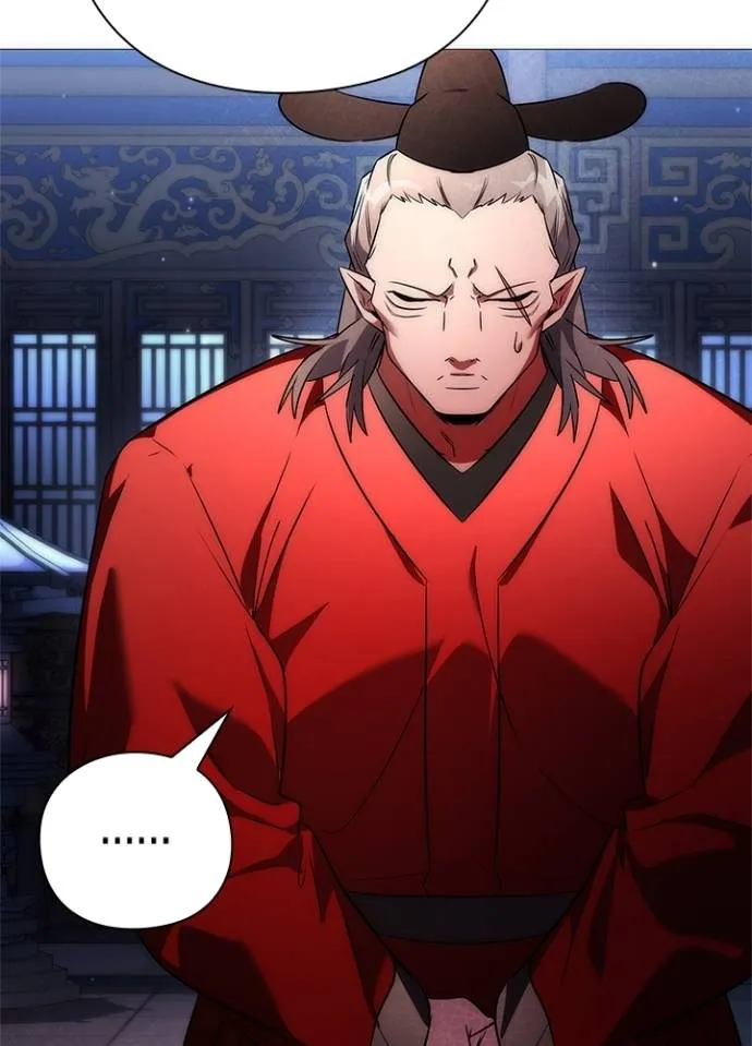 คืนแห่งโทแกบี ตอนที่ 55 รูปที่ 7