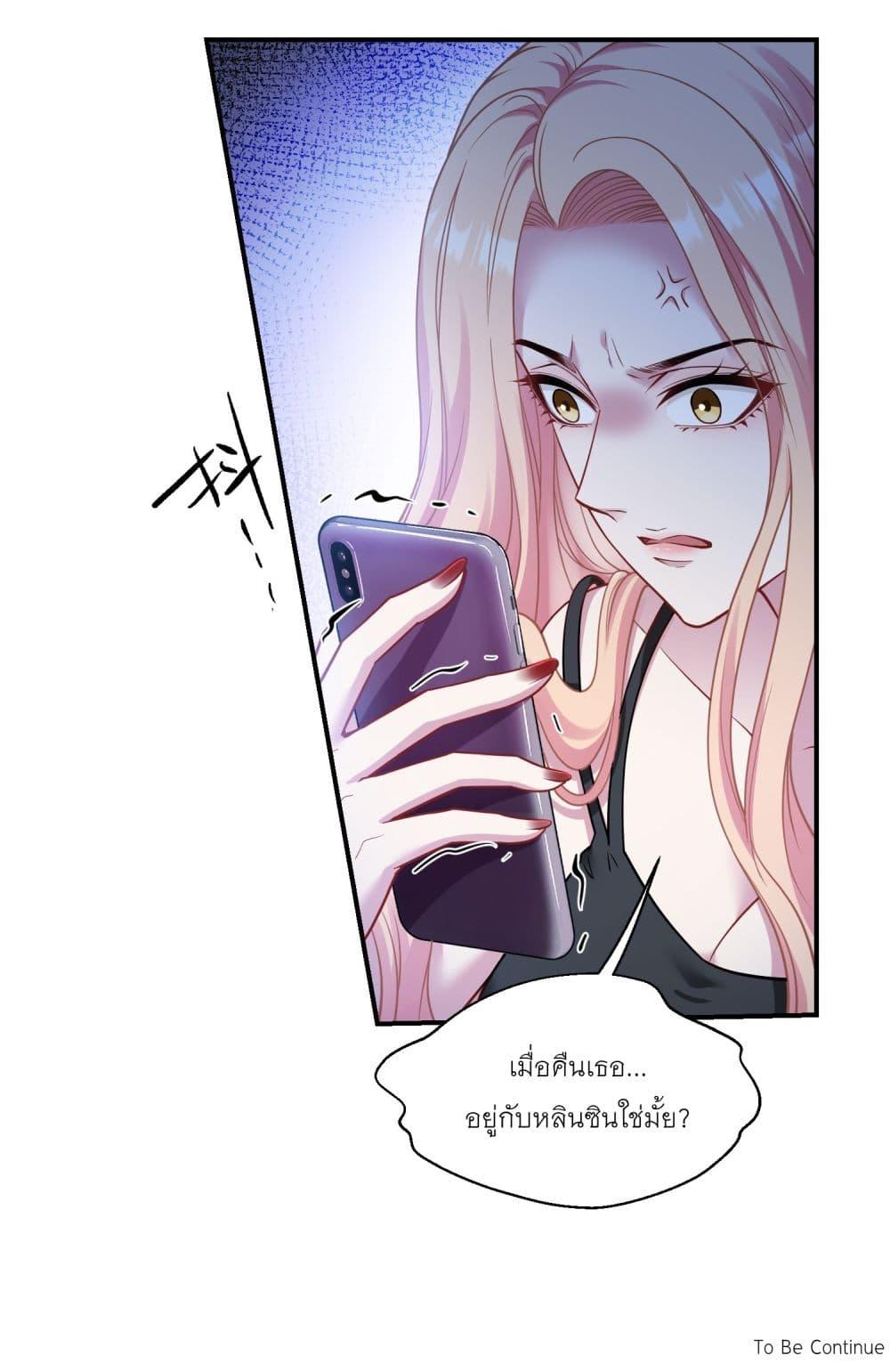 Manga-lc-com อ่านมังงะ อ่านการ์ตูน ออนไลน์ ฟรี Became a Billionaire After Dog Licking Improperly ตอนที่ 1 2 3 4 5 6 7 8 9 10 11 12 13 14 ฟรี ไม่มีโฆษณา Manga-lc - อ่าน มังงะ อ่าน การ์ตูน ออนไลน์ อ่านมังงะ ฟรี