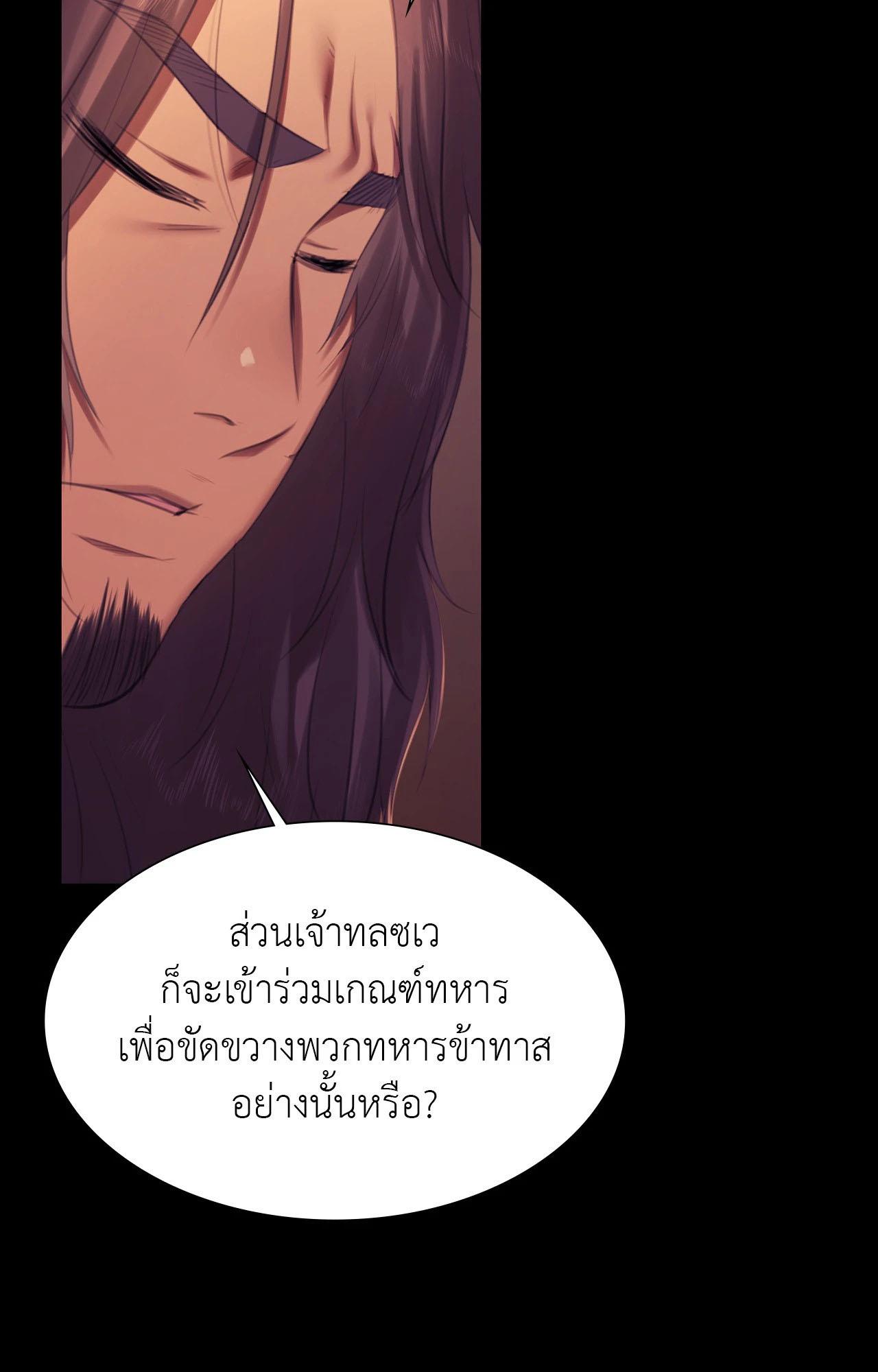 Doujin-Lc- อ่าน โดจิน มังฮวา เกาหลี ญี่ปุ่น จีน แปลไทย Madam ตอนที่ 1 2 3 4 5 6 7 8 9 10 11 12 13 14 ฟรี ไม่มีโฆษณา อ่าน โดจิน Manhwa เกาหลี ญี่ปุ่น จีน เรามีครบ คัดมาให้เน้นๆ โดจิน 18+ รับประกันความฟินโดย  Doujin Lc