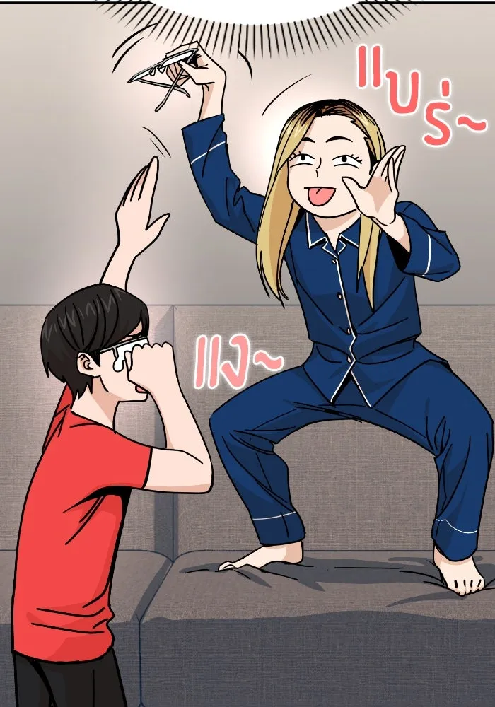 โชคชะตานำพารัก ตอนที่ 9 ขะ..ขะ..ขะ รูปที่ 46