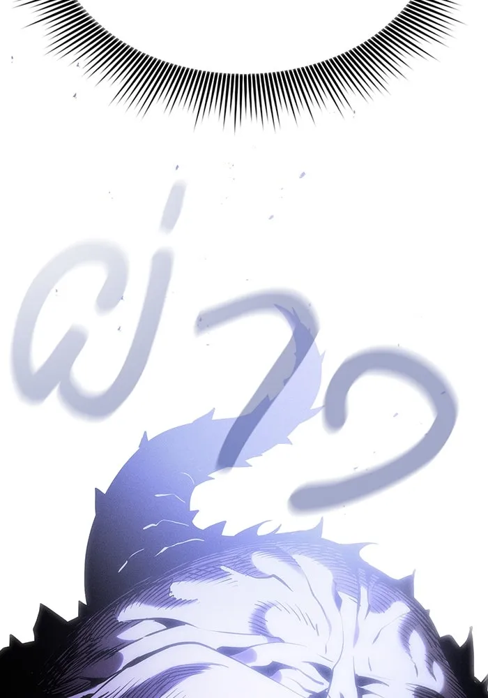 นักดาบอัจฉริยะจากอะคาเดมี ตอนที่ 65 รูปที่ 26