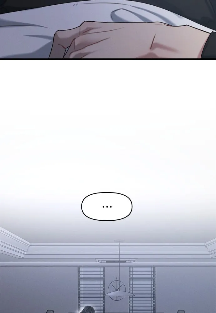 ปรารถนารักอันงดงาม ตอนที่ 97 รูปที่ 34