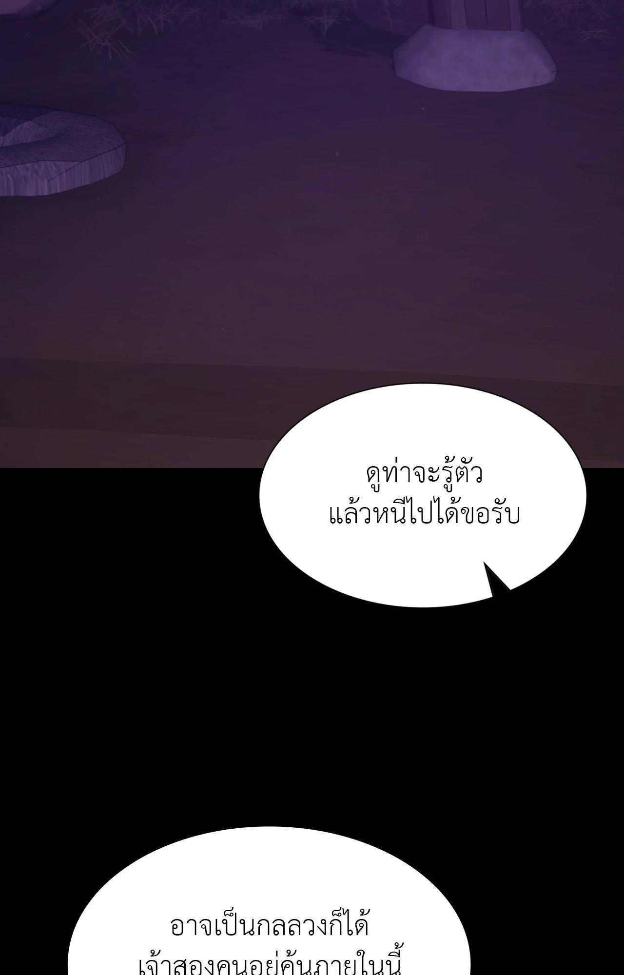 Doujin-Lc- อ่าน โดจิน มังฮวา เกาหลี ญี่ปุ่น จีน แปลไทย Madam ตอนที่ 1 2 3 4 5 6 7 8 9 10 11 12 13 14 ฟรี ไม่มีโฆษณา อ่าน โดจิน Manhwa เกาหลี ญี่ปุ่น จีน เรามีครบ คัดมาให้เน้นๆ โดจิน 18+ รับประกันความฟินโดย  Doujin Lc