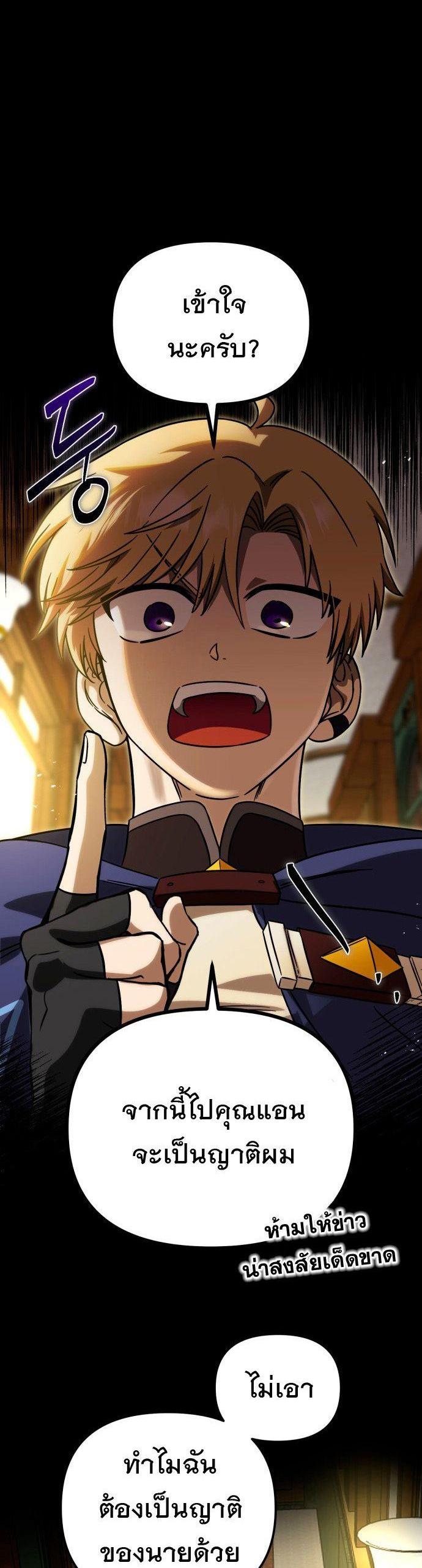 Manga-lc-com อ่านมังงะ อ่านการ์ตูน ออนไลน์ ฟรี Vampire’s Alchemy ตอนที่ 1 2 3 4 5 6 7 8 9 10 11 12 13 14 ฟรี ไม่มีโฆษณา Manga-lc - อ่าน มังงะ อ่าน การ์ตูน ออนไลน์ อ่านมังงะ ฟรี