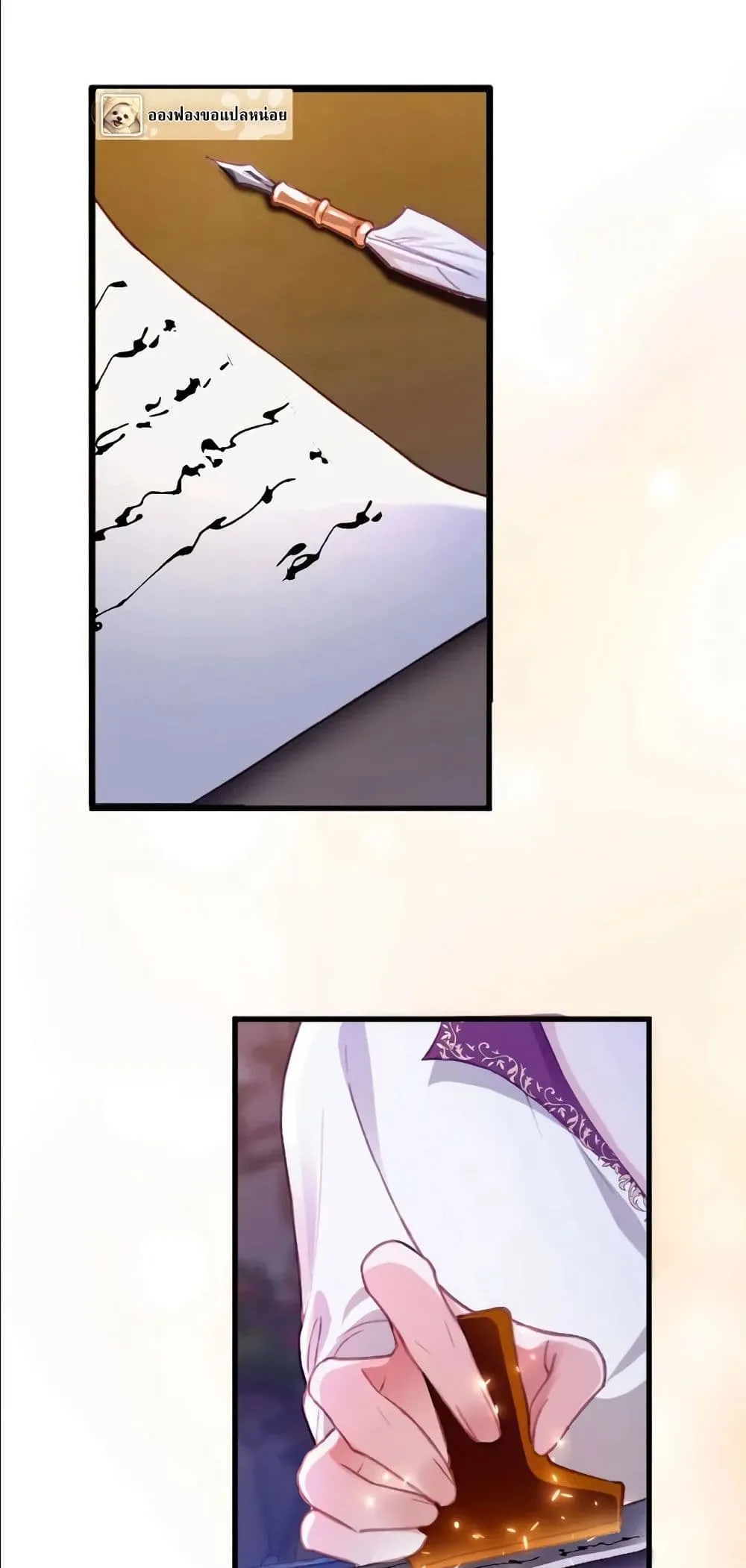 Manga-lc-com อ่านมังงะ อ่านการ์ตูน ออนไลน์ ฟรี I’m a Contract Stepmother, but the Tyrant Is Way Too Overpro ตอนที่ 1 2 3 4 5 6 7 8 9 10 11 12 13 14 ฟรี ไม่มีโฆษณา Manga-lc - อ่าน มังงะ อ่าน การ์ตูน ออนไลน์ อ่านมังงะ ฟรี