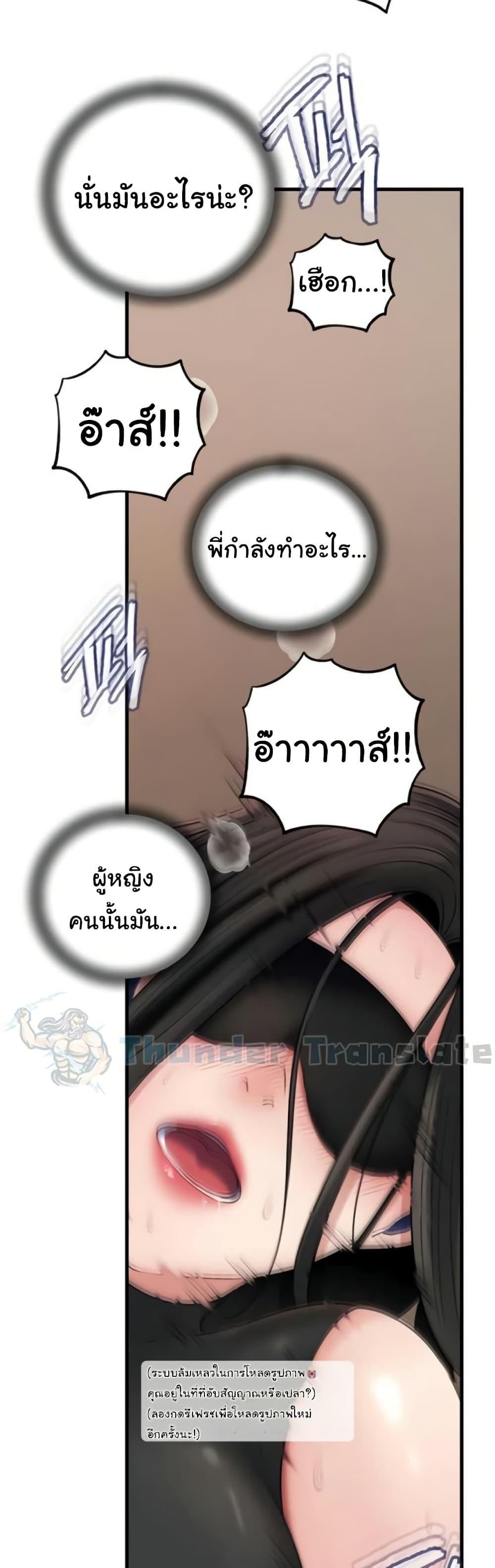 Doujin-Lc- อ่าน โดจิน มังฮวา เกาหลี ญี่ปุ่น จีน แปลไทย Not the Daughter ตอนที่ 1 2 3 4 5 6 7 8 9 10 11 12 13 14 ฟรี ไม่มีโฆษณา อ่าน โดจิน Manhwa เกาหลี ญี่ปุ่น จีน เรามีครบ คัดมาให้เน้นๆ โดจิน 18+ รับประกันความฟินโดย  Doujin Lc