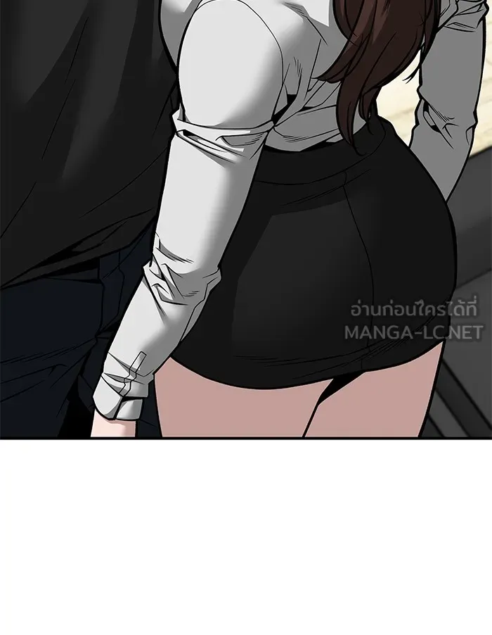 เลวฟาดเลว ตอนที่ 98 รูปที่ 57