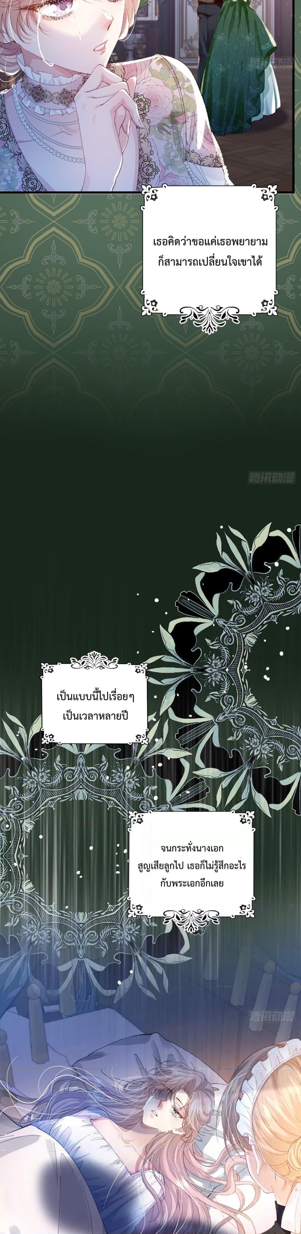 Manga-lc-com อ่านมังงะ อ่านการ์ตูน ออนไลน์ ฟรี ReborntoChoos ตอนที่ 1 2 3 4 5 6 7 8 9 10 11 12 13 14 ฟรี ไม่มีโฆษณา Manga-lc - อ่าน มังงะ อ่าน การ์ตูน ออนไลน์ อ่านมังงะ ฟรี