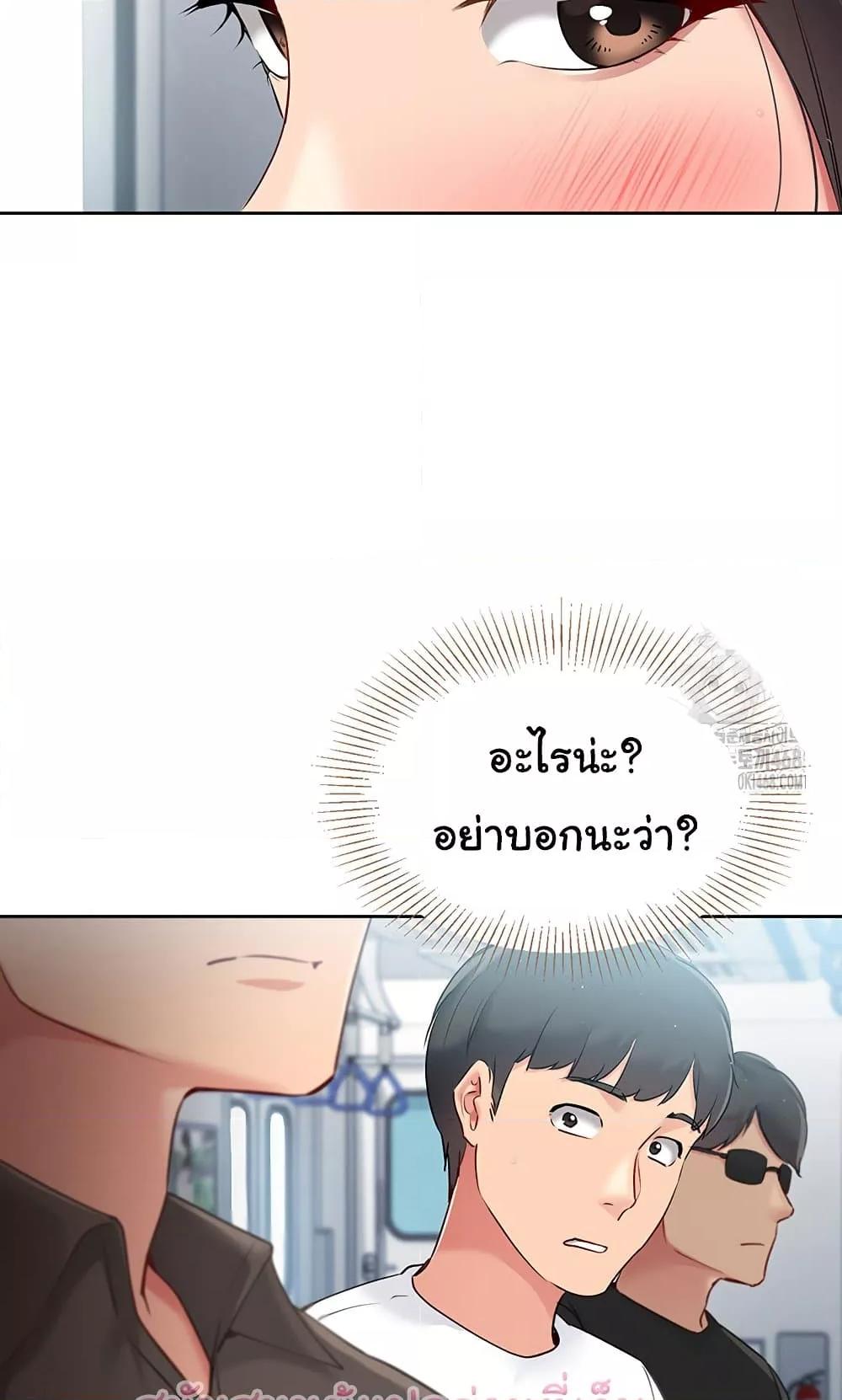 Doujin-Lc- อ่าน โดจิน มังฮวา เกาหลี ญี่ปุ่น จีน แปลไทย Set Up ตอนที่ 1 2 3 4 5 6 7 8 9 10 11 12 13 14 ฟรี ไม่มีโฆษณา อ่าน โดจิน Manhwa เกาหลี ญี่ปุ่น จีน เรามีครบ คัดมาให้เน้นๆ โดจิน 18+ รับประกันความฟินโดย  Doujin Lc