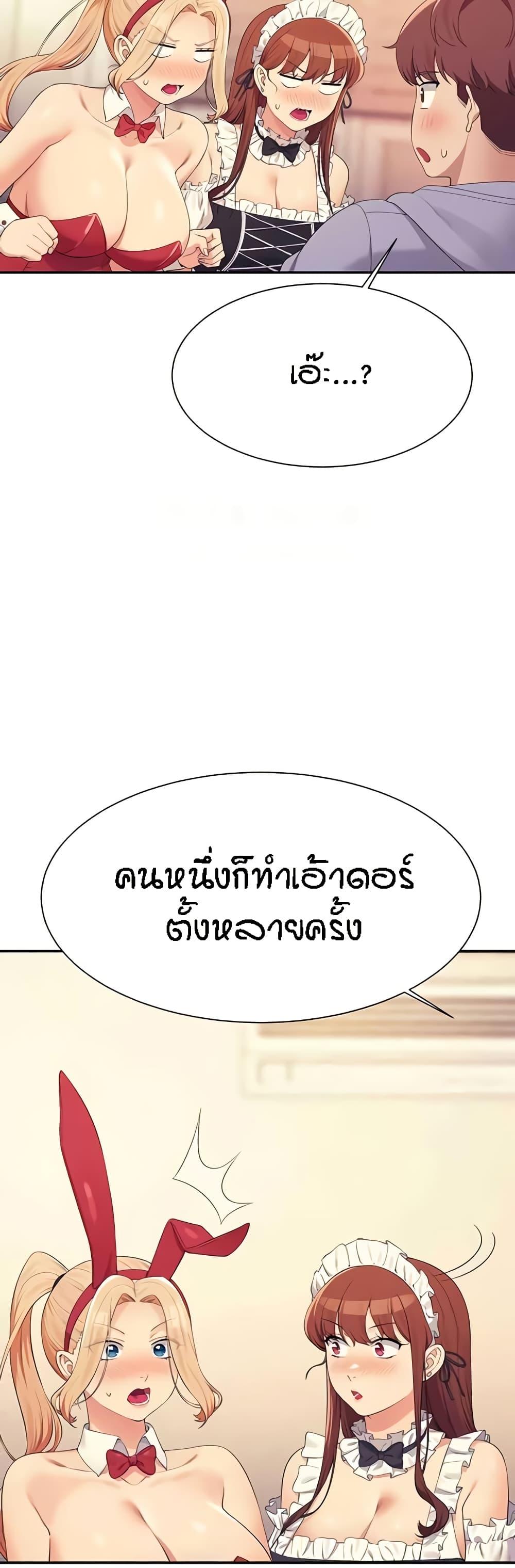 Doujin-Lc- อ่าน โดจิน มังฮวา เกาหลี ญี่ปุ่น จีน แปลไทย Is There No Goddess ตอนที่ 1 2 3 4 5 6 7 8 9 10 11 12 13 14 ฟรี ไม่มีโฆษณา อ่าน โดจิน Manhwa เกาหลี ญี่ปุ่น จีน เรามีครบ คัดมาให้เน้นๆ โดจิน 18+ รับประกันความฟินโดย  Doujin Lc