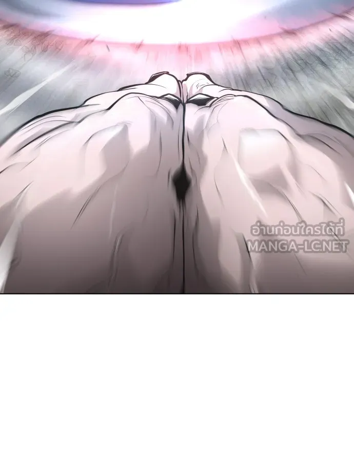 ยุคแห่งยอดมนุษย์ ตอนที่ 9 รูปที่ 30