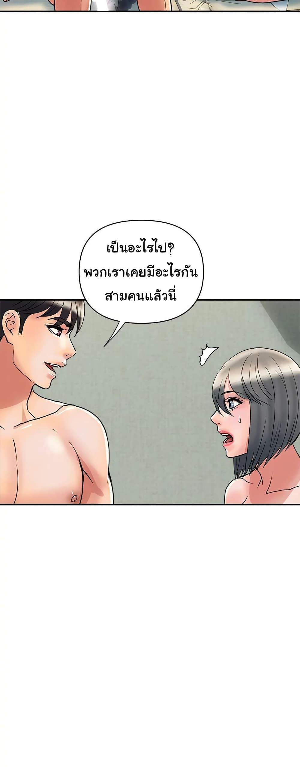 Doujin-Lc- อ่าน โดจิน มังฮวา เกาหลี ญี่ปุ่น จีน แปลไทย Pheromones ตอนที่ 1 2 3 4 5 6 7 8 9 10 11 12 13 14 ฟรี ไม่มีโฆษณา อ่าน โดจิน Manhwa เกาหลี ญี่ปุ่น จีน เรามีครบ คัดมาให้เน้นๆ โดจิน 18+ รับประกันความฟินโดย  Doujin Lc