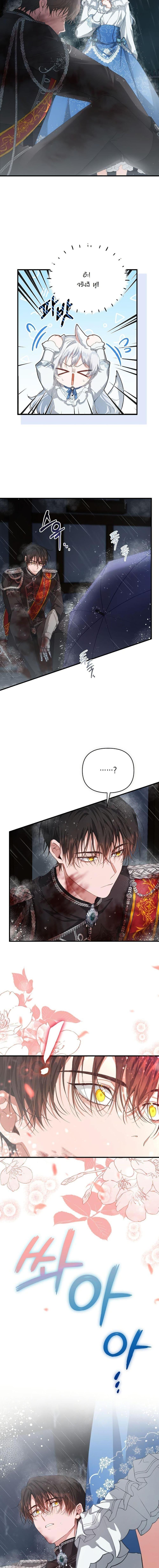 Manga-lc-com อ่านมังงะ อ่านการ์ตูน ออนไลน์ ฟรี My Kidnapper Is My Arranged Marriage Partner! ตอนที่ 1 2 3 4 5 6 7 8 9 10 11 12 13 14 ฟรี ไม่มีโฆษณา Manga-lc - อ่าน มังงะ อ่าน การ์ตูน ออนไลน์ อ่านมังงะ ฟรี