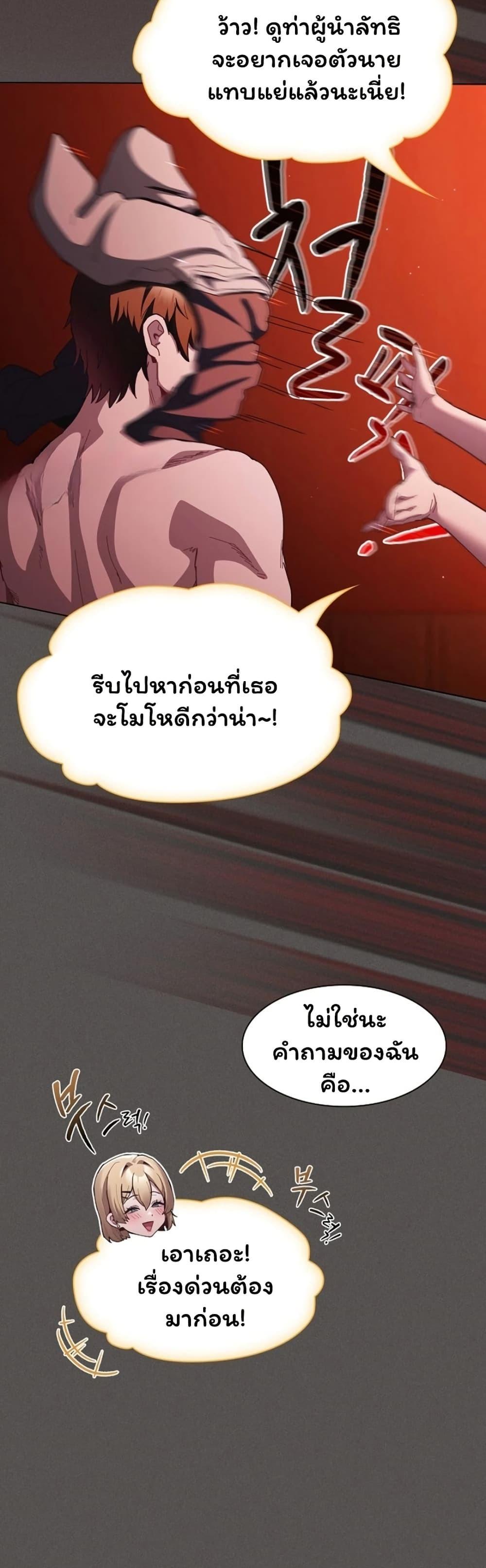 Doujin-Lc- อ่าน โดจิน มังฮวา เกาหลี ญี่ปุ่น จีน แปลไทย Believe Me! ตอนที่ 1 2 3 4 5 6 7 8 9 10 11 12 13 14 ฟรี ไม่มีโฆษณา อ่าน โดจิน Manhwa เกาหลี ญี่ปุ่น จีน เรามีครบ คัดมาให้เน้นๆ โดจิน 18+ รับประกันความฟินโดย  Doujin Lc