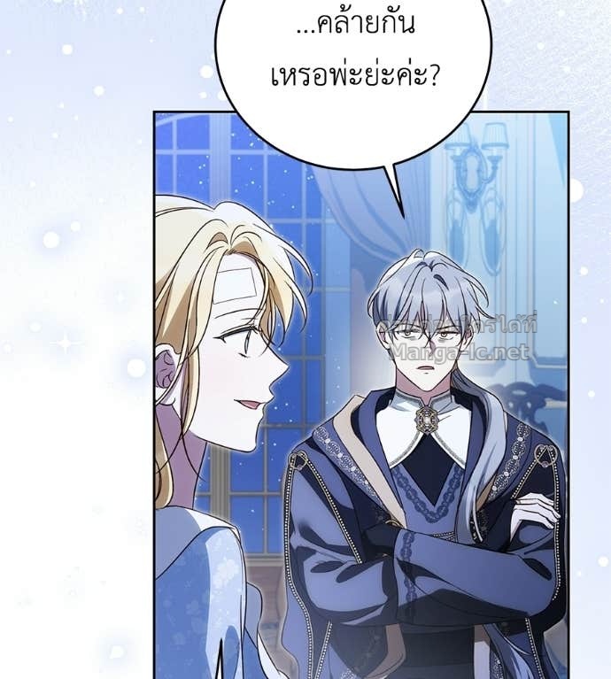Doujin-Lc- อ่าน โดจิน มังฮวา เกาหลี ญี่ปุ่น จีน แปลไทย แกรนด์ดัชเชสล็อกมง ตอนที่ 1 2 3 4 5 6 7 8 9 10 11 12 13 14 ฟรี ไม่มีโฆษณา อ่าน โดจิน Manhwa เกาหลี ญี่ปุ่น จีน เรามีครบ คัดมาให้เน้นๆ โดจิน 18+ รับประกันความฟินโดย Doujin Lc