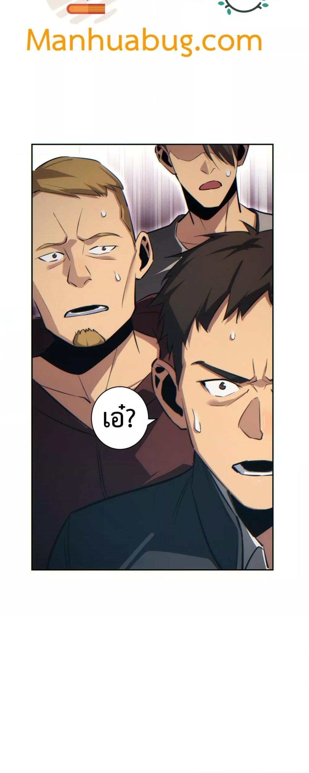 Manga-lc-com อ่านมังงะ อ่านการ์ตูน ออนไลน์ ฟรี Rebirthinthe ตอนที่ 1 2 3 4 5 6 7 8 9 10 11 12 13 14 ฟรี ไม่มีโฆษณา Manga-lc - อ่าน มังงะ อ่าน การ์ตูน ออนไลน์ อ่านมังงะ ฟรี