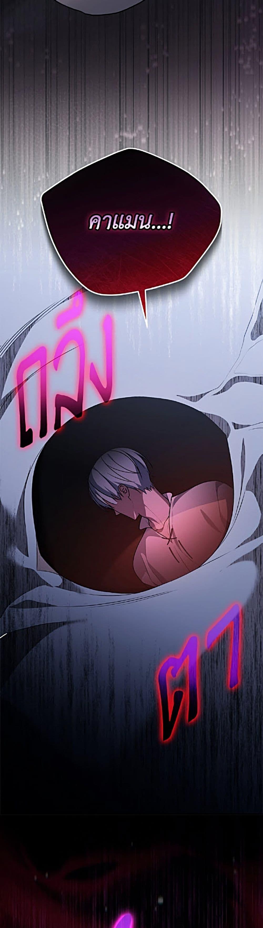 Manga-lc-com อ่านมังงะ อ่านการ์ตูน ออนไลน์ ฟรี I Was Just Having Fun With the Time Limit ตอนที่ 1 2 3 4 5 6 7 8 9 10 11 12 13 14 ฟรี ไม่มีโฆษณา Manga-lc - อ่าน มังงะ อ่าน การ์ตูน ออนไลน์ อ่านมังงะ ฟรี