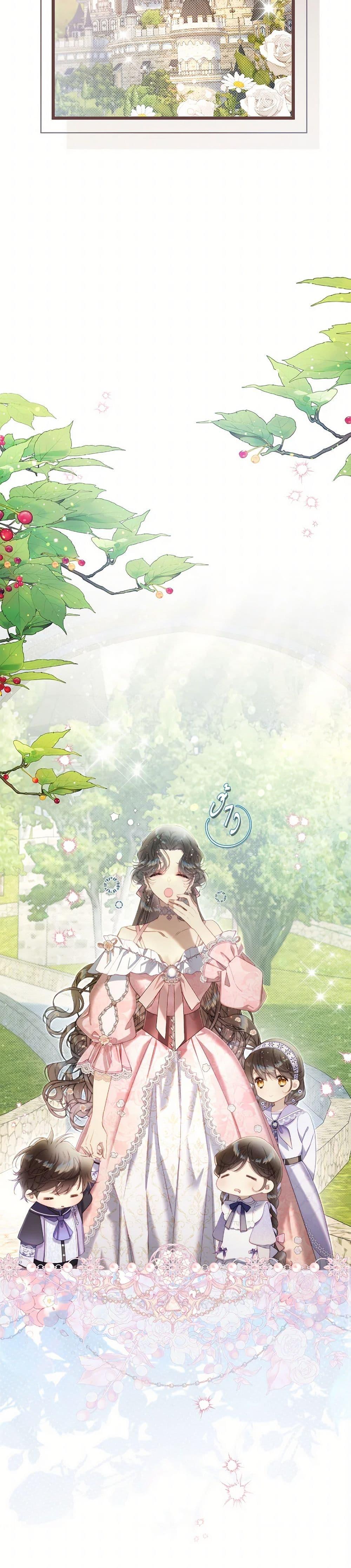 Manga-lc-com อ่านมังงะ อ่านการ์ตูน ออนไลน์ ฟรี Beatrice ตอนที่ 1 2 3 4 5 6 7 8 9 10 11 12 13 14 ฟรี ไม่มีโฆษณา Manga-lc - อ่าน มังงะ อ่าน การ์ตูน ออนไลน์ อ่านมังงะ ฟรี