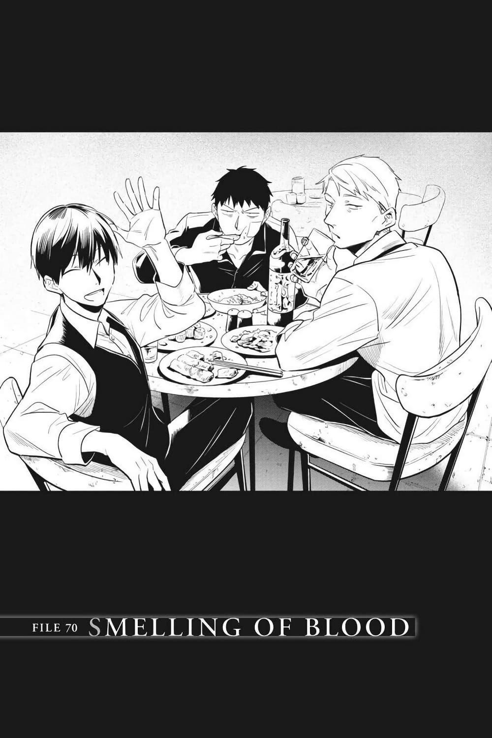 Manga-lc-com อ่านมังงะ อ่านการ์ตูน ออนไลน์ ฟรี Koroshi Ai ตอนที่ 1 2 3 4 5 6 7 8 9 10 11 12 13 14 ฟรี ไม่มีโฆษณา Manga-lc - อ่าน มังงะ อ่าน การ์ตูน ออนไลน์ อ่านมังงะ ฟรี