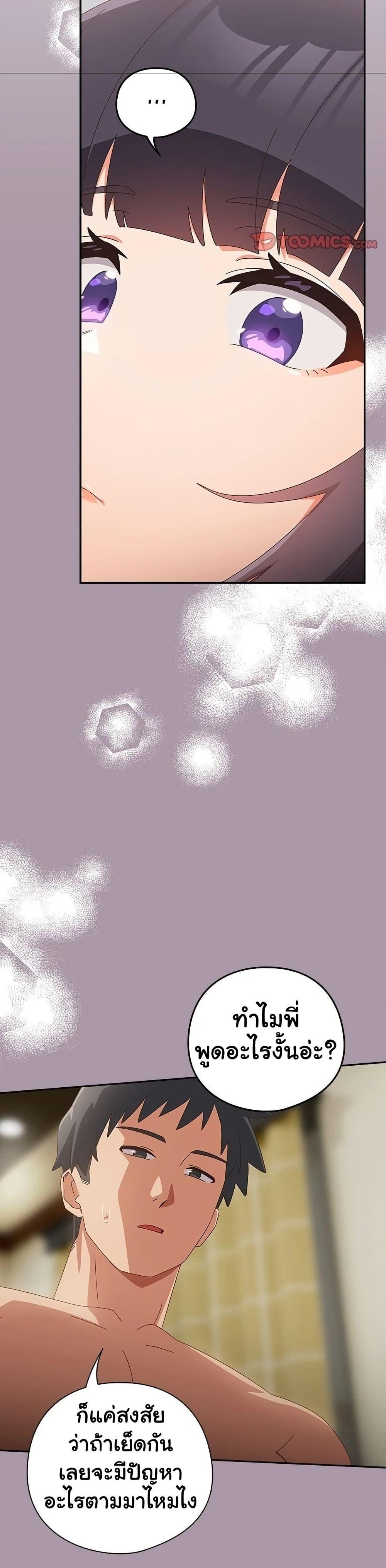 Doujin-Lc- อ่าน โดจิน มังฮวา เกาหลี ญี่ปุ่น จีน แปลไทย Like No Other ตอนที่ 1 2 3 4 5 6 7 8 9 10 11 12 13 14 ฟรี ไม่มีโฆษณา อ่าน โดจิน Manhwa เกาหลี ญี่ปุ่น จีน เรามีครบ คัดมาให้เน้นๆ โดจิน 18+ รับประกันความฟินโดย  Doujin Lc