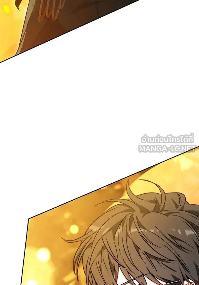 เจ้าสาวอัคนีดำ ตอนที่ 73 รูปที่ 123