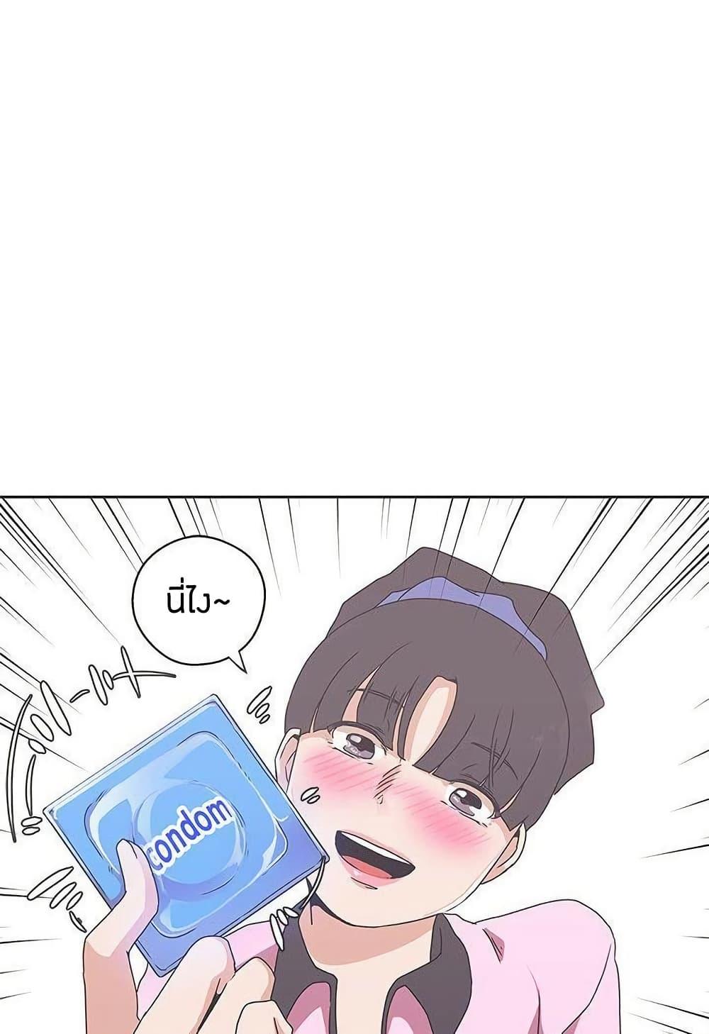 Doujin-Lc- อ่าน โดจิน มังฮวา เกาหลี ญี่ปุ่น จีน แปลไทย Love Navigation ตอนที่ 1 2 3 4 5 6 7 8 9 10 11 12 13 14 ฟรี ไม่มีโฆษณา อ่าน โดจิน Manhwa เกาหลี ญี่ปุ่น จีน เรามีครบ คัดมาให้เน้นๆ โดจิน 18+ รับประกันความฟินโดย  Doujin Lc