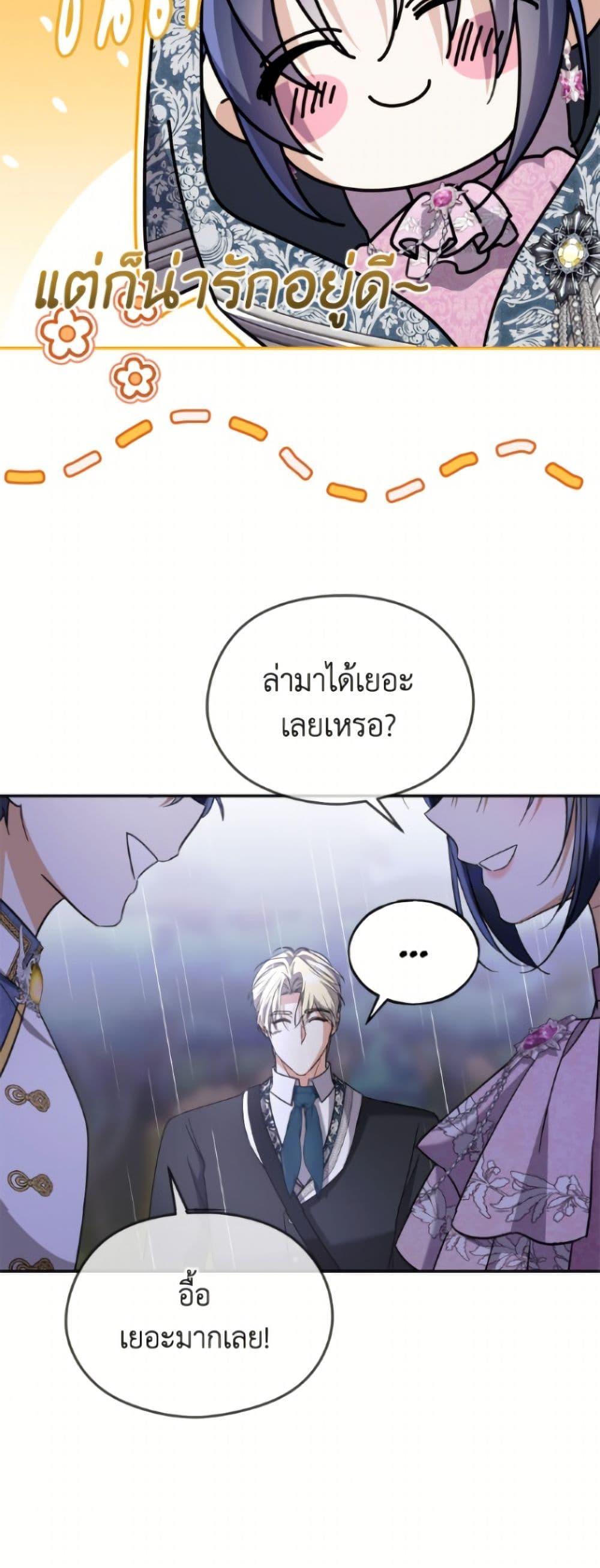 Manga-lc-com อ่านมังงะ อ่านการ์ตูน ออนไลน์ ฟรี I Don’t Want to Work! ตอนที่ 1 2 3 4 5 6 7 8 9 10 11 12 13 14 ฟรี ไม่มีโฆษณา Manga-lc - อ่าน มังงะ อ่าน การ์ตูน ออนไลน์ อ่านมังงะ ฟรี