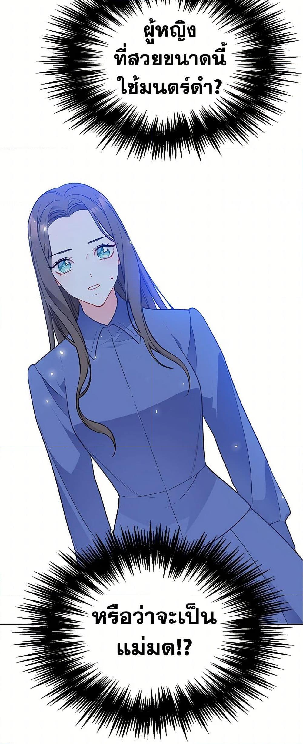 Manga-lc-com อ่านมังงะ อ่านการ์ตูน ออนไลน์ ฟรี The Detective Of Muiella ตอนที่ 1 2 3 4 5 6 7 8 9 10 11 12 13 14 ฟรี ไม่มีโฆษณา Manga-lc - อ่าน มังงะ อ่าน การ์ตูน ออนไลน์ อ่านมังงะ ฟรี