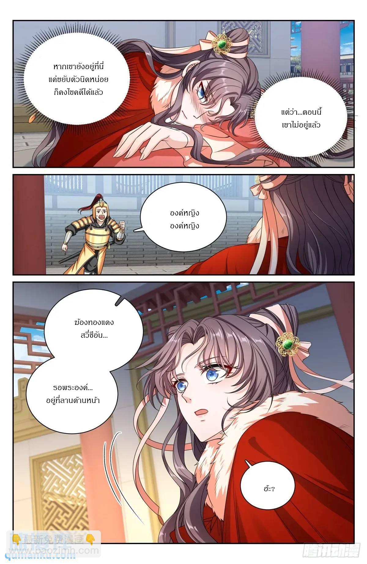 Manga-lc-com อ่านมังงะ อ่านการ์ตูน ออนไลน์ ฟรี Nightwatcher ตอนที่ 1 2 3 4 5 6 7 8 9 10 11 12 13 14 ฟรี ไม่มีโฆษณา Manga-lc - อ่าน มังงะ อ่าน การ์ตูน ออนไลน์ อ่านมังงะ ฟรี