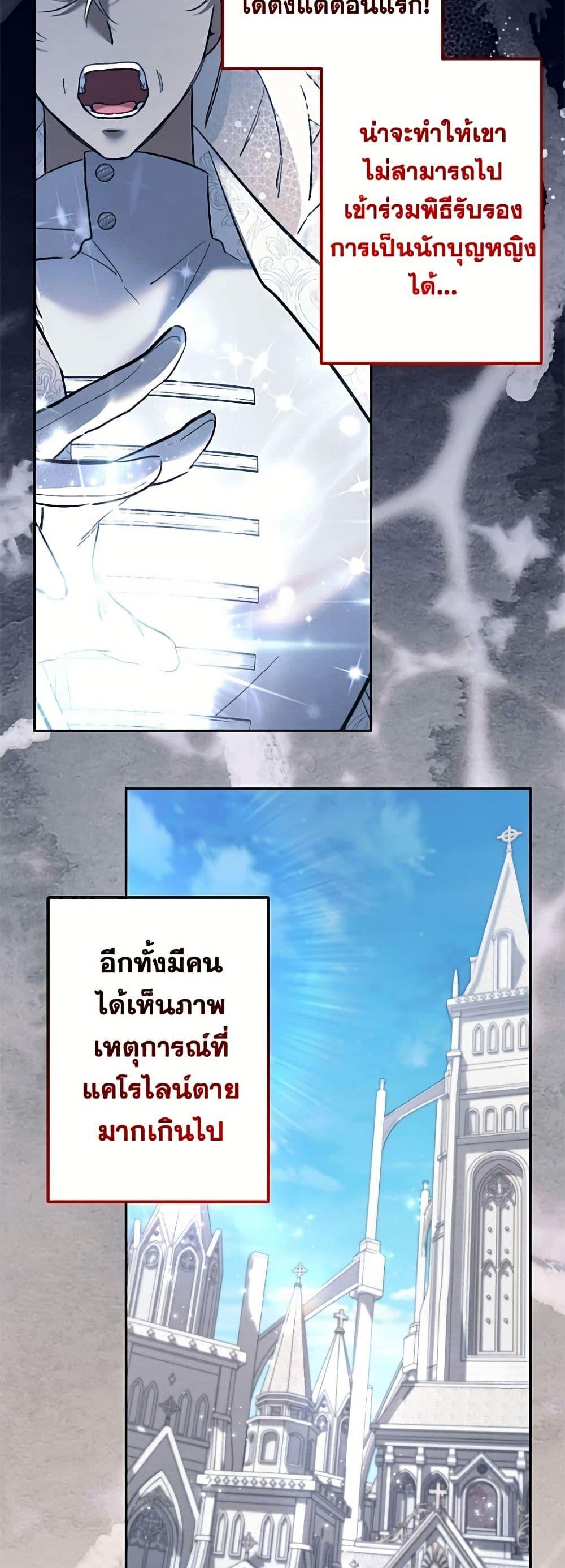 Manga-lc-com อ่านมังงะ อ่านการ์ตูน ออนไลน์ ฟรี I Need to Raise My Sister Right ตอนที่ 1 2 3 4 5 6 7 8 9 10 11 12 13 14 ฟรี ไม่มีโฆษณา Manga-lc - อ่าน มังงะ อ่าน การ์ตูน ออนไลน์ อ่านมังงะ ฟรี