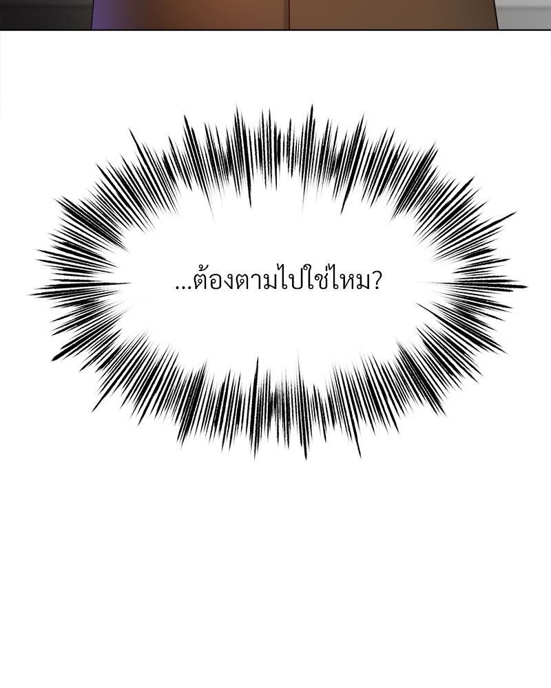 Doujin-Lc- อ่าน โดจิน มังฮวา เกาหลี ญี่ปุ่น จีน แปลไทย Do You Like to Exercise ตอนที่ 1 2 3 4 5 6 7 8 9 10 11 12 13 14 ฟรี ไม่มีโฆษณา อ่าน โดจิน Manhwa เกาหลี ญี่ปุ่น จีน เรามีครบ คัดมาให้เน้นๆ โดจิน 18+ รับประกันความฟินโดย  Doujin Lc