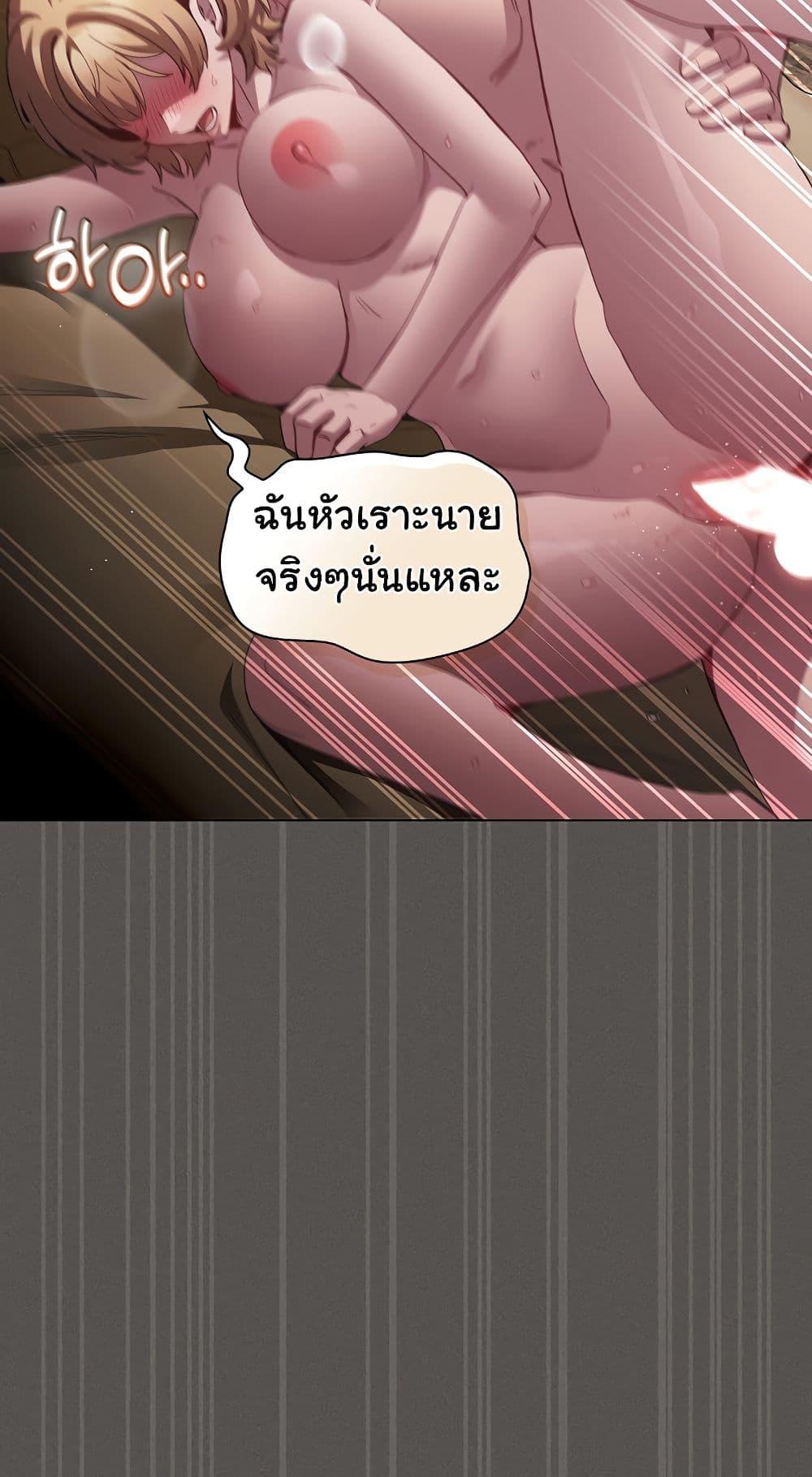 Doujin-Lc- อ่าน โดจิน มังฮวา เกาหลี ญี่ปุ่น จีน แปลไทย Believe Me! ตอนที่ 1 2 3 4 5 6 7 8 9 10 11 12 13 14 ฟรี ไม่มีโฆษณา อ่าน โดจิน Manhwa เกาหลี ญี่ปุ่น จีน เรามีครบ คัดมาให้เน้นๆ โดจิน 18+ รับประกันความฟินโดย  Doujin Lc
