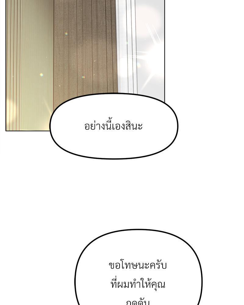 Doujin-Lc- อ่าน โดจิน มังฮวา เกาหลี ญี่ปุ่น จีน แปลไทย Do You Like to Exerc ตอนที่ 1 2 3 4 5 6 7 8 9 10 11 12 13 14 ฟรี ไม่มีโฆษณา อ่าน โดจิน Manhwa เกาหลี ญี่ปุ่น จีน เรามีครบ คัดมาให้เน้นๆ โดจิน 18+ รับประกันความฟินโดย  Doujin Lc