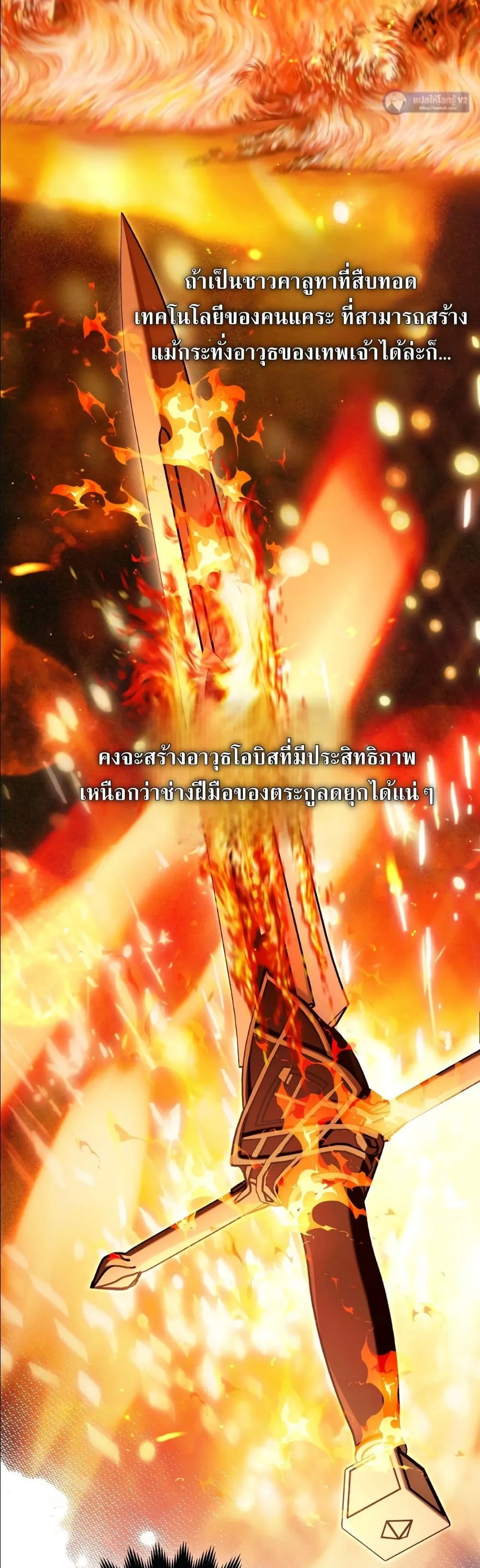 Manga-lc-com อ่านมังงะ อ่านการ์ตูน ออนไลน์ ฟรี The Baddest Villainess Is Back ตอนที่ 1 2 3 4 5 6 7 8 9 10 11 12 13 14 ฟรี ไม่มีโฆษณา Manga-lc - อ่าน มังงะ อ่าน การ์ตูน ออนไลน์ อ่านมังงะ ฟรี